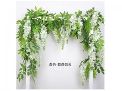 1Pc White Hanging Begonia Ivy Leaf Garland Wedding Flower Arch 1Pc White Hanging Begonia Ivy Leaf Garland Wedding Flower Arch