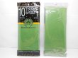 (image for) 100Sheets Xmas Green Tissue Paper Gift Wrap Wrapping