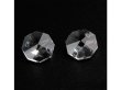 50 Double-Drilled Crystal faceted Beads 24mm (image for) 50 Double-Drilled Crystal faceted Beads 24mm
