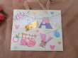 12Pcs New Paper Gift Bag Baby Shower Gift Bag 25x30x13cm (image for) 12Pcs New Paper Gift Bag Baby Shower Gift Bag 25x30x13cm
