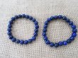 5Pcs Elastic Blue Dyed Gemstone Beaded Bracelets Assorted (image for) 5Pcs Elastic Blue Dyed Gemstone Beaded Bracelets Assorted