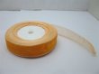 (image for) 5Rolls X 45Meter Organza Ribbon 26mm Orange