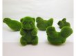 (image for) 10 Green Artificial Foam Moss Animal Shape 5 Designs