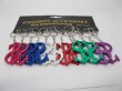 4x12 Aluminum Alloy Dollar Symbol Key Ring Mixed Colour Wholesal (image for) 4x12 Aluminum Alloy Dollar Symbol Key Ring Mixed Colour Wholesal