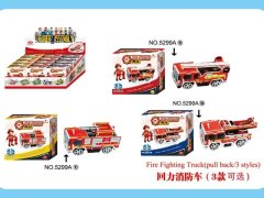 (image for) 15Pcs Pull Back Fire Truck Model Puzzle 3 Design Educational Toy