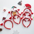 6Pcs Holiday Festive Headband Christmas Costume Hair Hoop (image for) 6Pcs Holiday Festive Headband Christmas Costume Hair Hoop