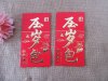 72Pcs Chinese Traditional RED PACKET Envelope Ya Sui Bao