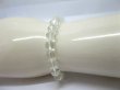 (image for) 50 Fashion Clear Glass Bead 8mm Beaded Bracelets