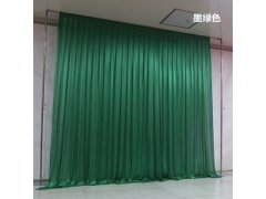 (image for) 1X Green Silk Cloth Wedding Party Backdrop Curtain Drapes Background 3x3m