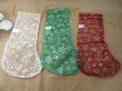 2x12Pcs Boot Shape Organza Drawstring Gift Jewelry Pouches Holid (image for) 2x12Pcs Boot Shape Organza Drawstring Gift Jewelry Pouches Holid