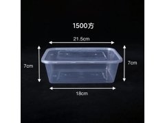 (image for) 30 Disposable Take Away Food Box Container Bento Lunch Box