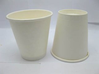40Pcs Plain Color Disposable Paper Drinking Cups 240ML
