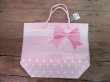 12 HQ Pink Plastic Gift Packing Bag Shopping Bag 27x32.5x11cm (image for) 12 HQ Pink Plastic Gift Packing Bag Shopping Bag 27x32.5x11cm
