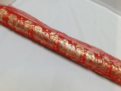 4Roll (45meters) Double Happiness Organza Ribbon 49cm Wide