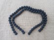 (image for) 4String x 33Pcs Black Rock Stone for Craft Jewelry Making