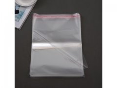 200 Clear Self-Adhesive Seal Plastic Bags 270x220mm