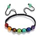 5X Healing Bead Yoga Bracelet 7 Gemstone Chakra Lava Rock Stone