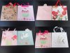 10Pcs HQ Paper Gift Bag Shopping Bag 22x22x8cm Assorted 10Pcs HQ Paper Gift Bag Shopping Bag 22x22x8cm Assorted