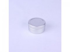 20 Balm Nail Art Cosmetic Cream Make Up Pot Lip Tin Case Contain