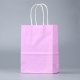 48 Bulk Kraft Paper Gift Carry Shopping Bag 27x21x11cm Pink