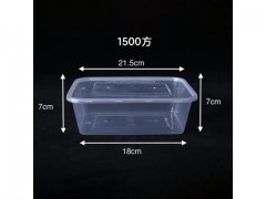 30 Disposable Take Away Food Box Container Bento Lunch Box 30 Disposable Take Away Food Box Container Bento Lunch Box