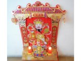Chinese Year Series
