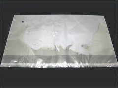 200Pcs Clear Self Adhesive Seal Plastic Bags 27x42cm W/ Hole