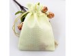 (image for) 50 Plain Ivory Hemp Drawstring Jewelry Gift Pouches 9x7cm