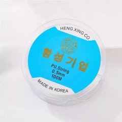 (image for) 5Roll x 100m High Quality Clear Stretch Magic Elastic Cord 0.5mm
