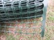 1Pc All Purpose Garden Fence Netting Anti Bird Pest Net Mesh (image for) 1Pc All Purpose Garden Fence Netting Anti Bird Pest Net Mesh