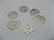 400 Metal Chandelier Round Earring Connector ac-ea115 (image for) 400 Metal Chandelier Round Earring Connector ac-ea115