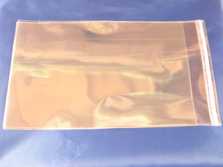 500 Self Adhesive Seal Reclosable Plastic Bags 280x160mm (image for) 500 Self Adhesive Seal Reclosable Plastic Bags 280x160mm