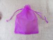 (image for) 98Pcs Purple Drawstring Jewelry Gift Pouches 20x16cm