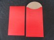 (image for) 72Pcs Blank Chinese Traditional RED PACKET Envelope