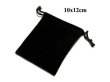 50 Black Velvet Drawstring Gift Jewelry Pouches Good Quality (image for) 50 Black Velvet Drawstring Gift Jewelry Pouches Good Quality