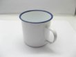 (image for) 6 Brand New White Enamel Mug Camping Cups 9cm dia. 500ml