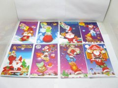 (image for) 47 New Bulk Assorted Christmas Gift Cards w/Envelopes