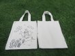 5Pcs Draw Color On Hemp Shopping Bag Handbag Shoulder Bag (image for) 5Pcs Draw Color On Hemp Shopping Bag Handbag Shoulder Bag
