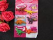 (image for) 12Sheets x 6pcs Dinosaur Toy Realistic Dinosaur Figure for Kids