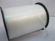 (image for) 2x500Yards Ivory Gift Wrap Curling Ribbon Spool 5mm