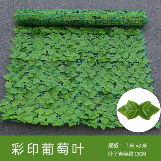 1Pc Artificial Grape Ivy Leaf Wall Hedge Fence Screen Protect - Click Image to Close