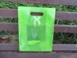 (image for) 12 Clear Green Gift Bag for Wedding Bomboniere 31.5x24.5x12cm