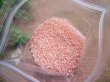 (image for) 450g Peach Tube Glass Bugle Seed Beads 2mm