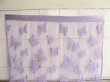 (image for) 1 New POLYESTER Butterfly Curtain 1x2m