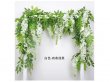 1Pc White Hanging Begonia Ivy Leaf Garland Wedding Flower Arch