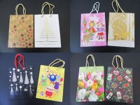 10Pcs HQ Paper Gift Bag Shopping Bag 22.5x17x9cm Assorted
