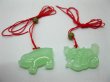 120 Glow In The Dark Necklace With Assorted Pendants (image for) 120 Glow In The Dark Necklace With Assorted Pendants