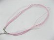 (image for) 100 Pink Multi-stranded Waxen & Ribbon For Necklace