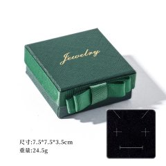 (image for) 24Pcs Green Jewelry Packaging Bowknot Boxes W/Word “Jewelry“ Gift Display Organizer 75x75mm