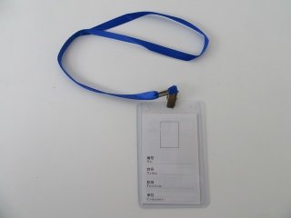 100Sets B2 Certificate Label Holder Card Cover w/Lanyard
